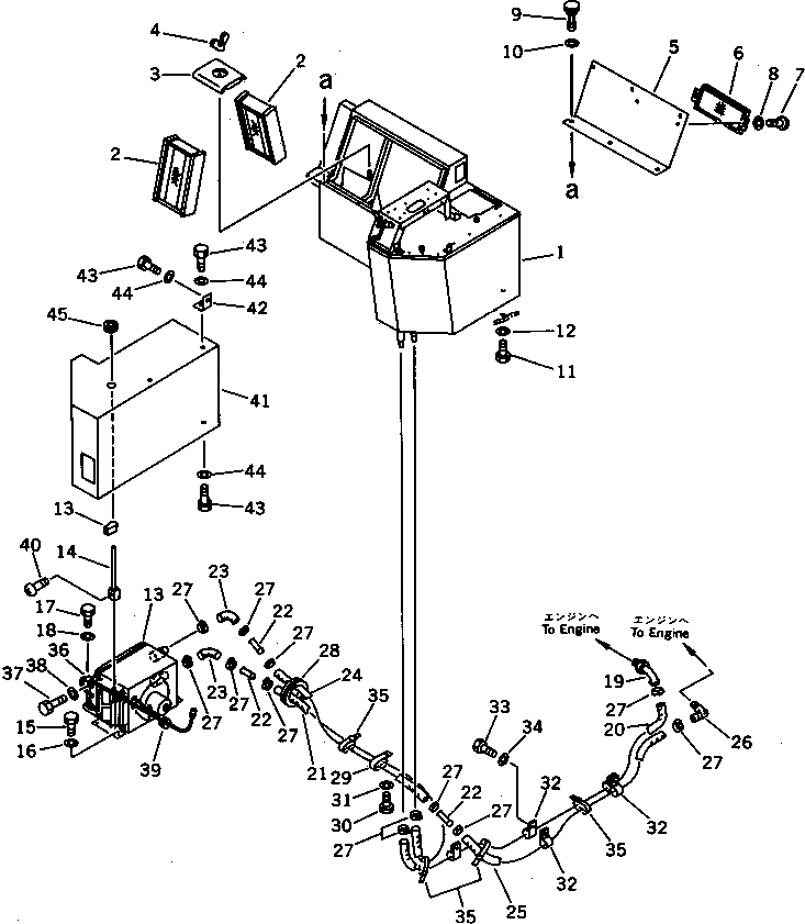 Крышка 418-944-1710 Komatsu