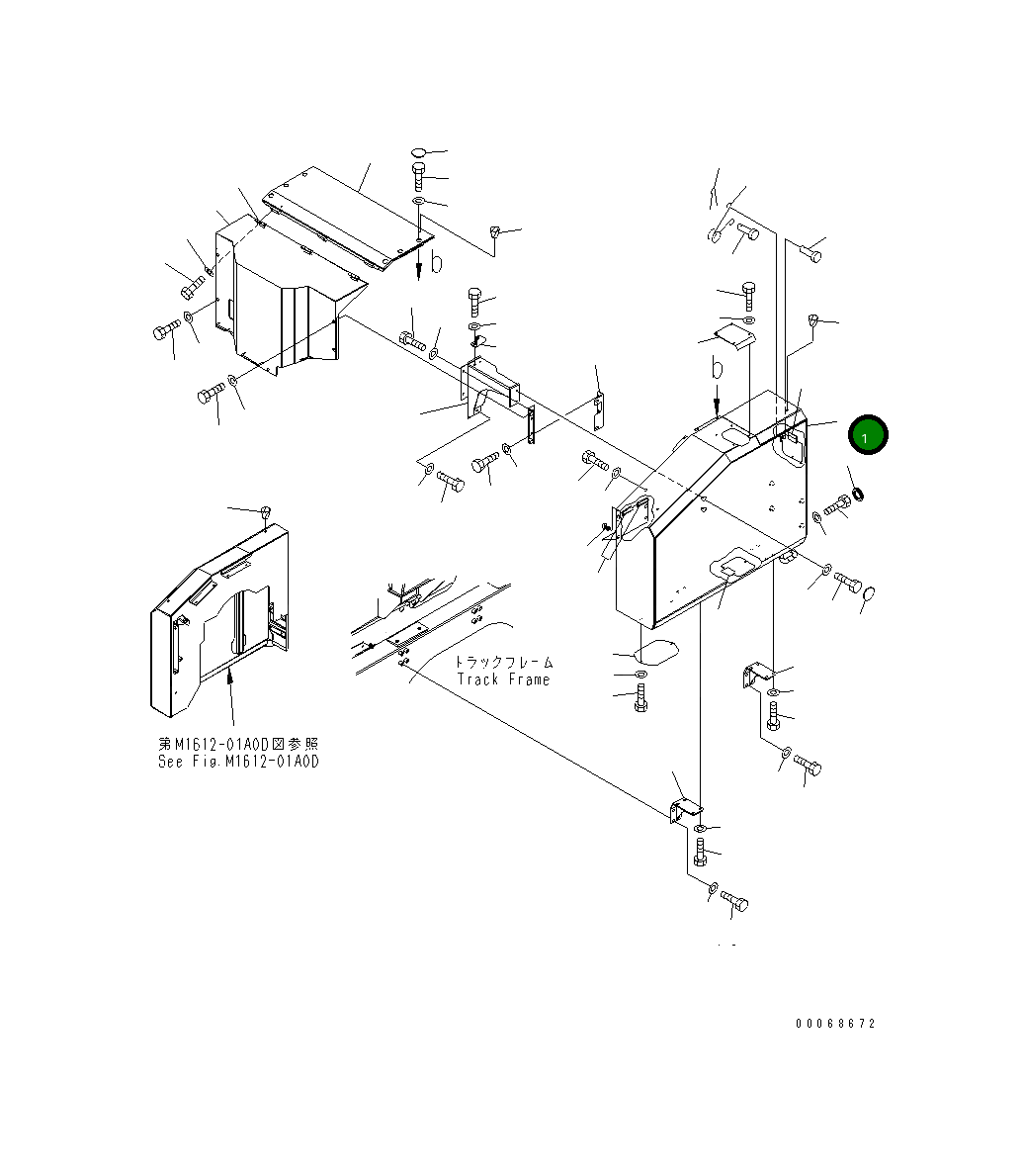 Крышка 8240-54-5214  Komatsu