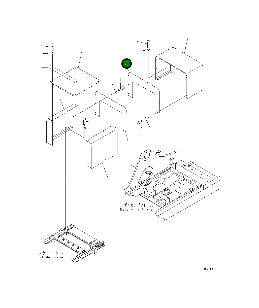 Крышка KV-F230-2861 Komatsu