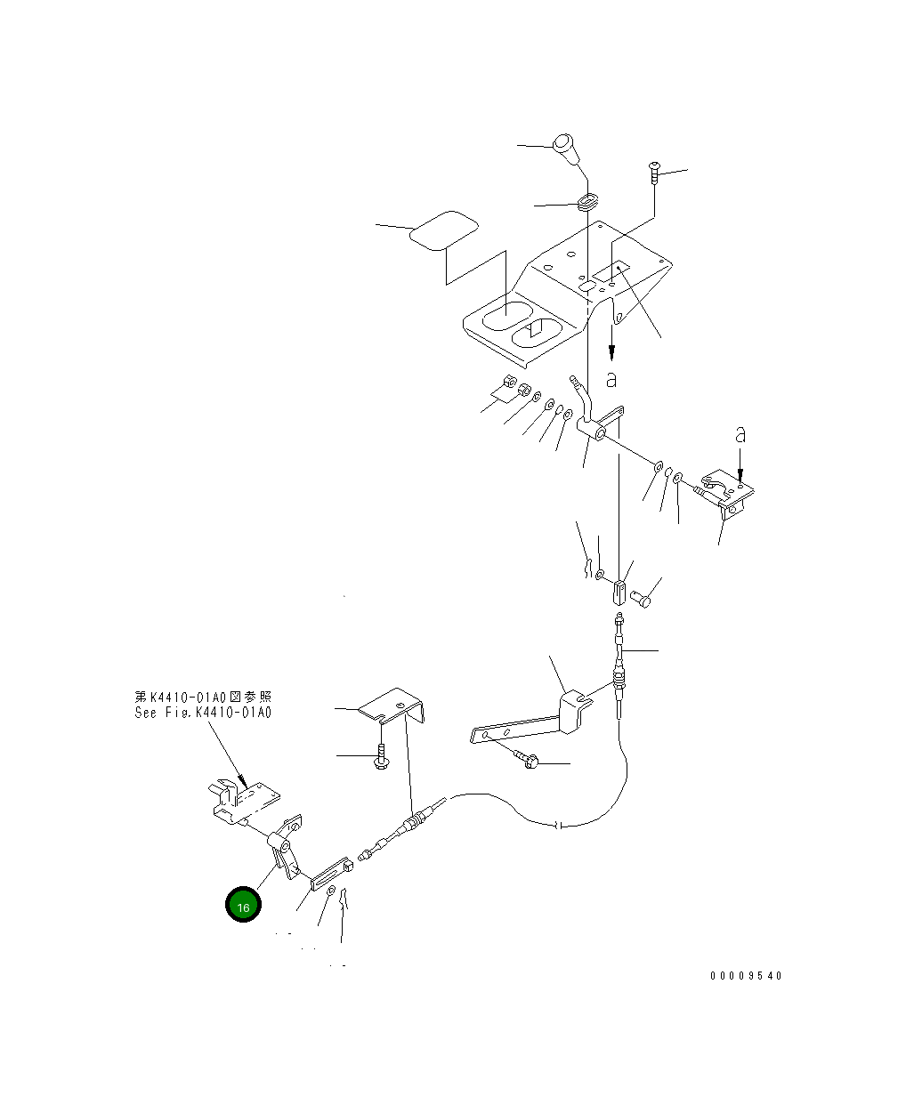 Рычаг 363-Z18-3130  Komatsu