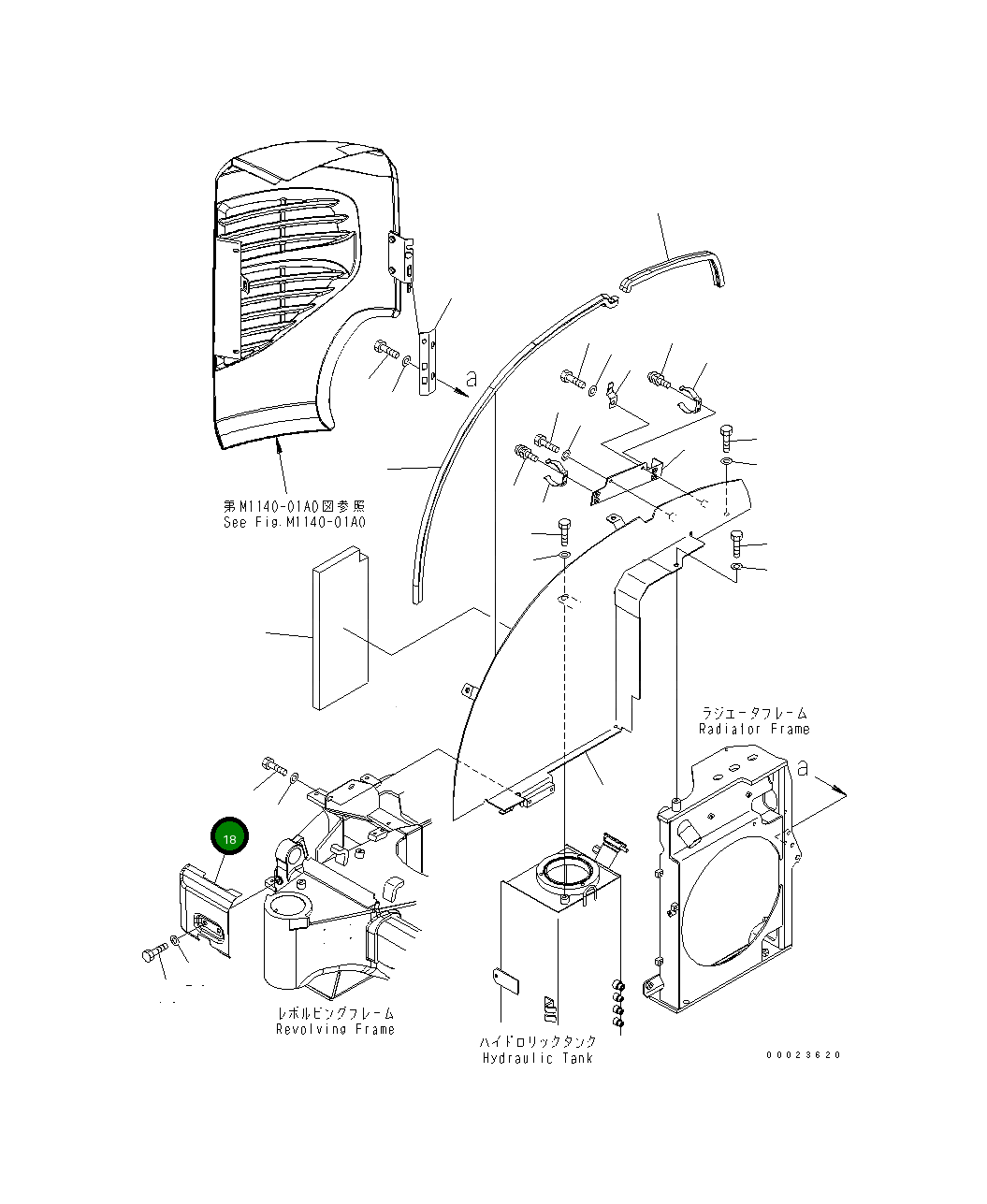 Крышка 22K-54-21422 Komatsu