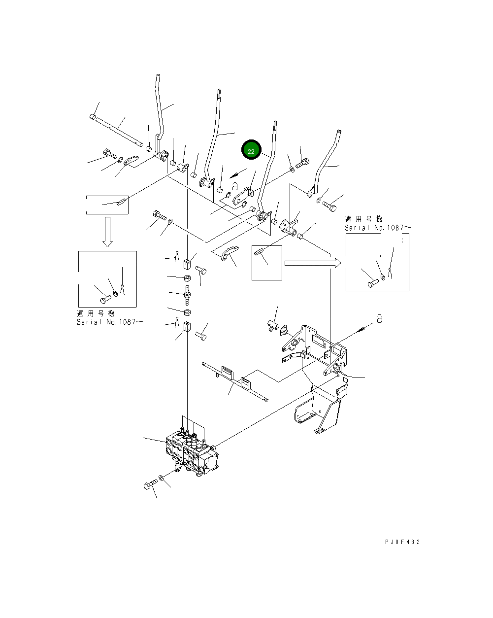 Рычаг 10B-43-11183  Komatsu