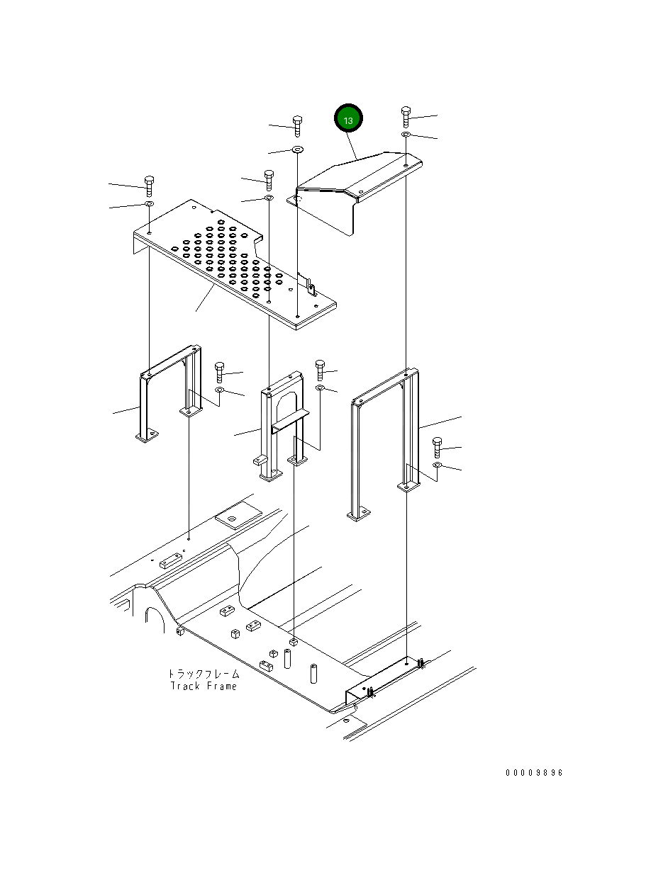 Крышка 8240-54-1921  Komatsu