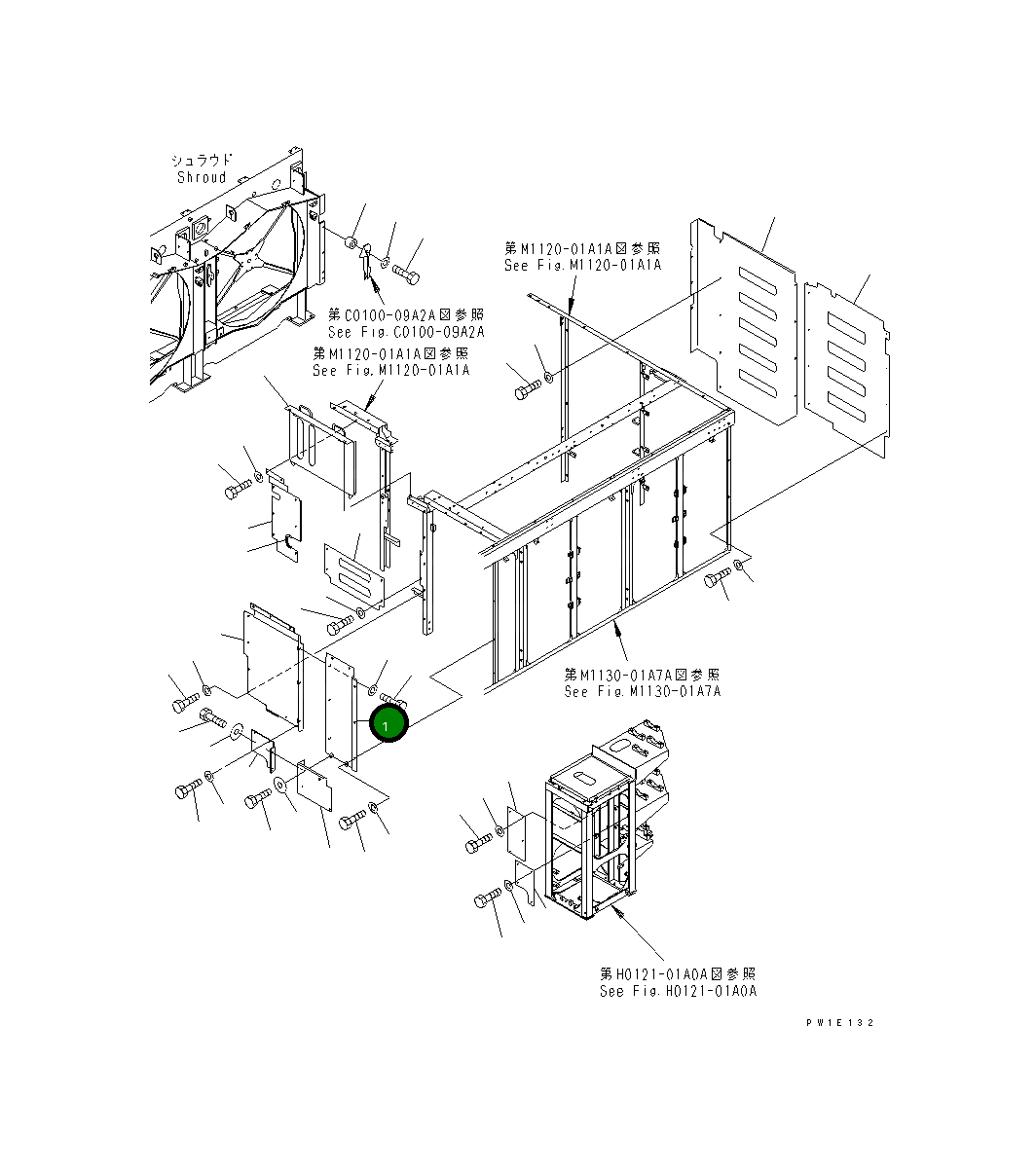 Крышка 21T-54-73772 Komatsu