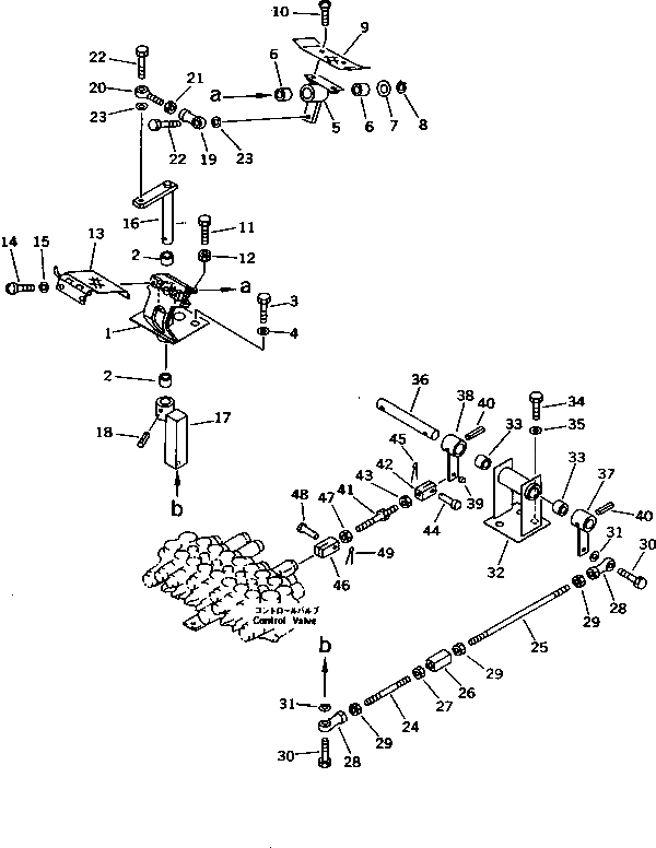 Рычаг 20N-43-73180 Komatsu