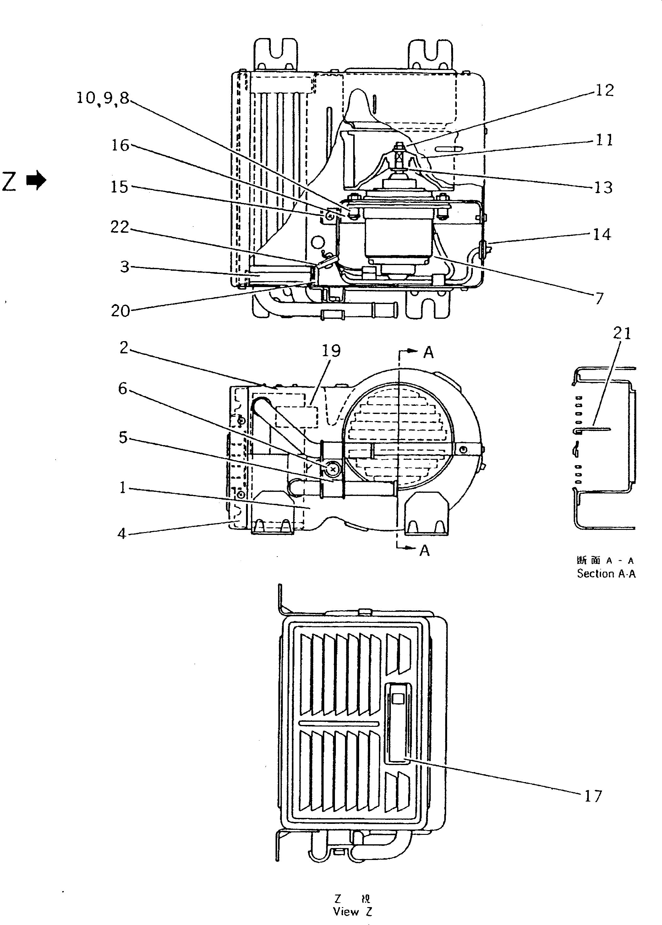 Крышка ND146373-0560 Komatsu