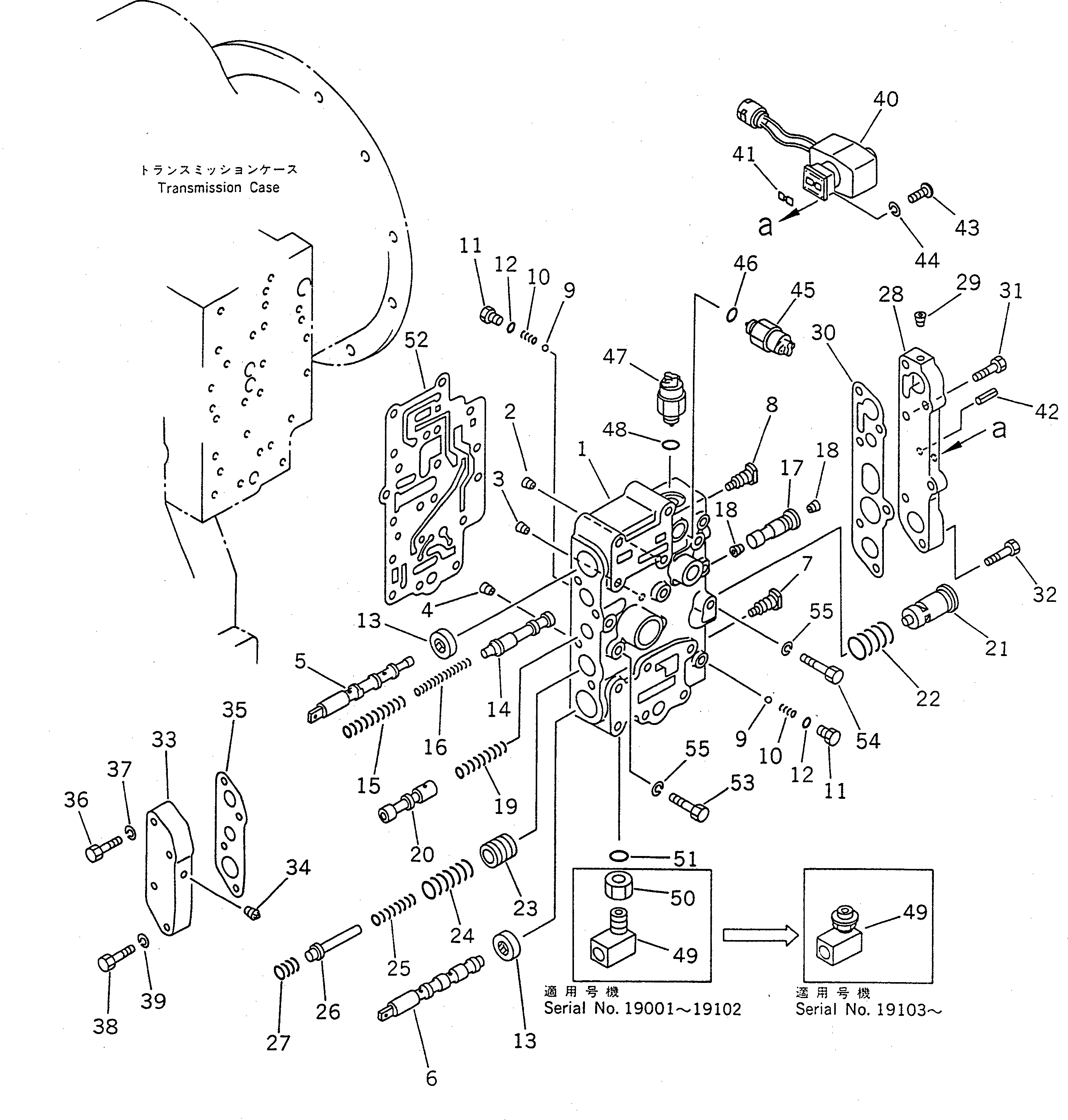 Крышка 415-15-15122 Komatsu