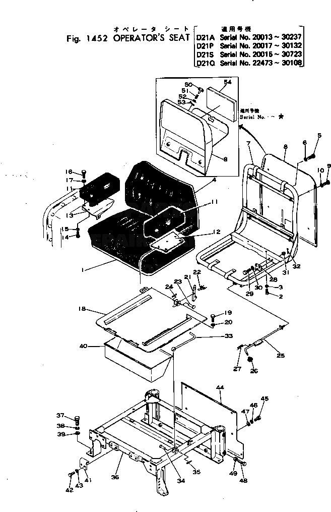 Крышка 103-57-11131 Komatsu