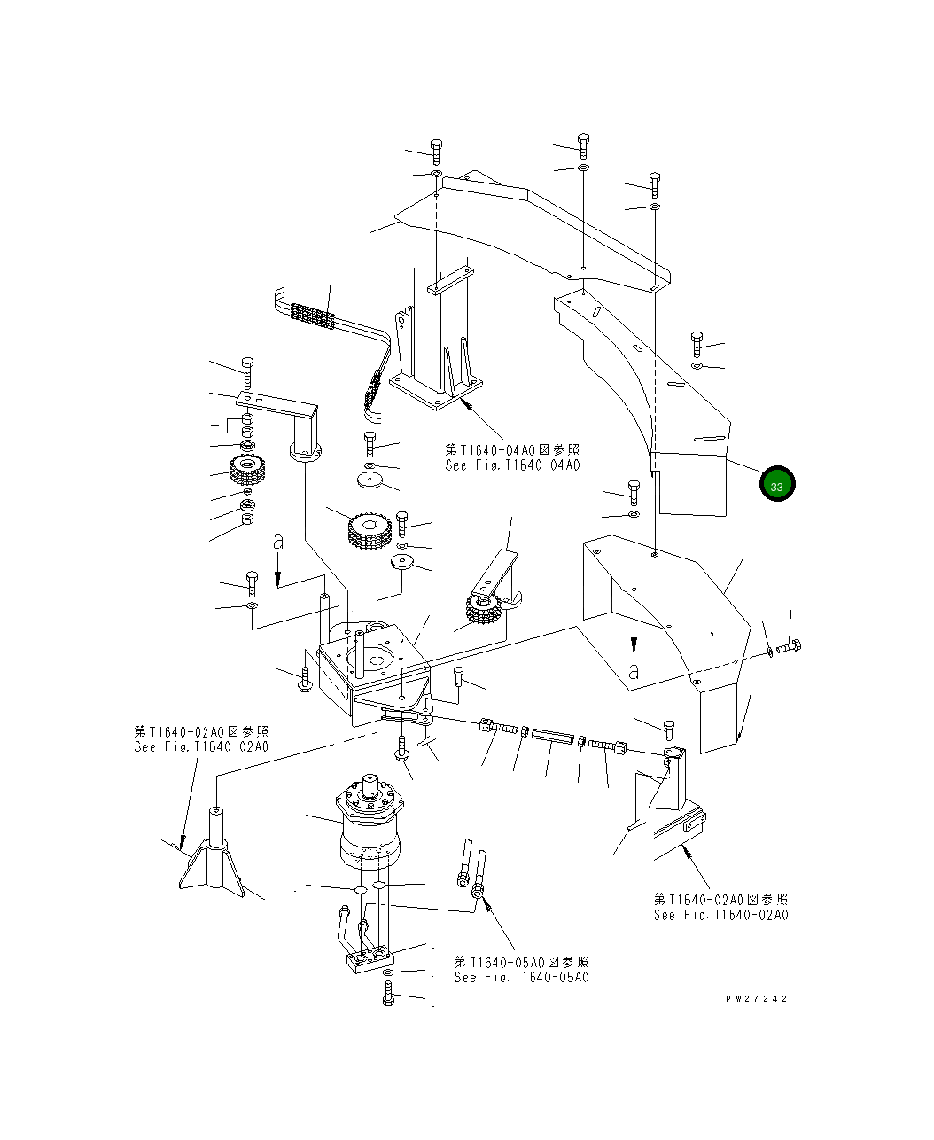 Крышка 8287-70-3850  Komatsu
