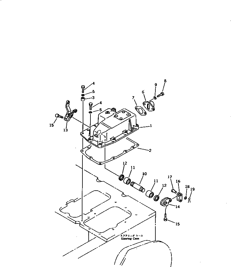 Рычаг 103-33-32250 Komatsu