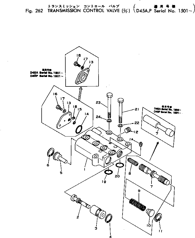 Крышка 125-15-15460 Komatsu