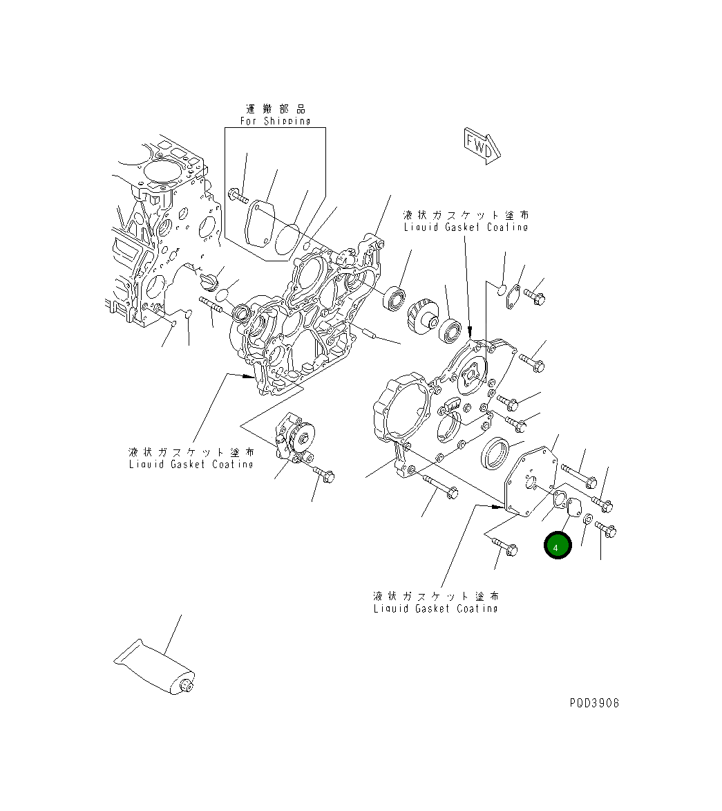 Крышка YM129910-01760 Komatsu