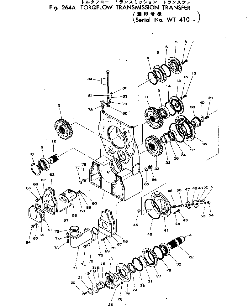 Крышка 281-15-13121 Komatsu