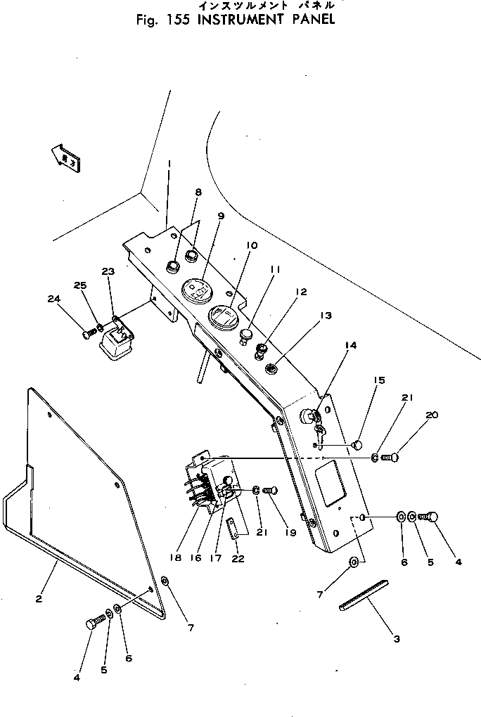 Крышка 20T06-11323 Komatsu