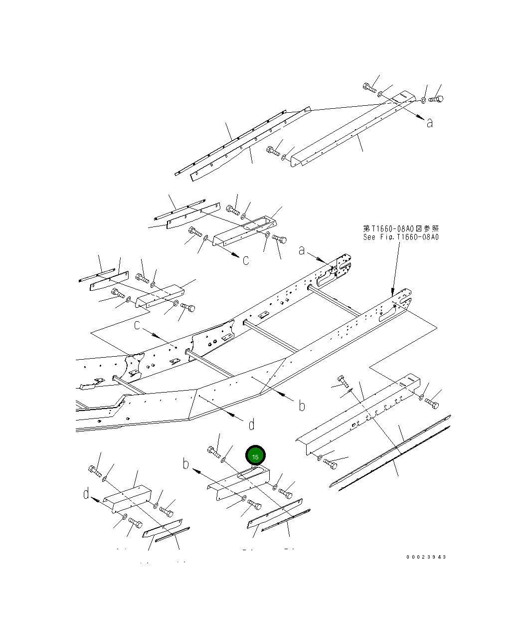 Крышка 8260-75-1282  Komatsu