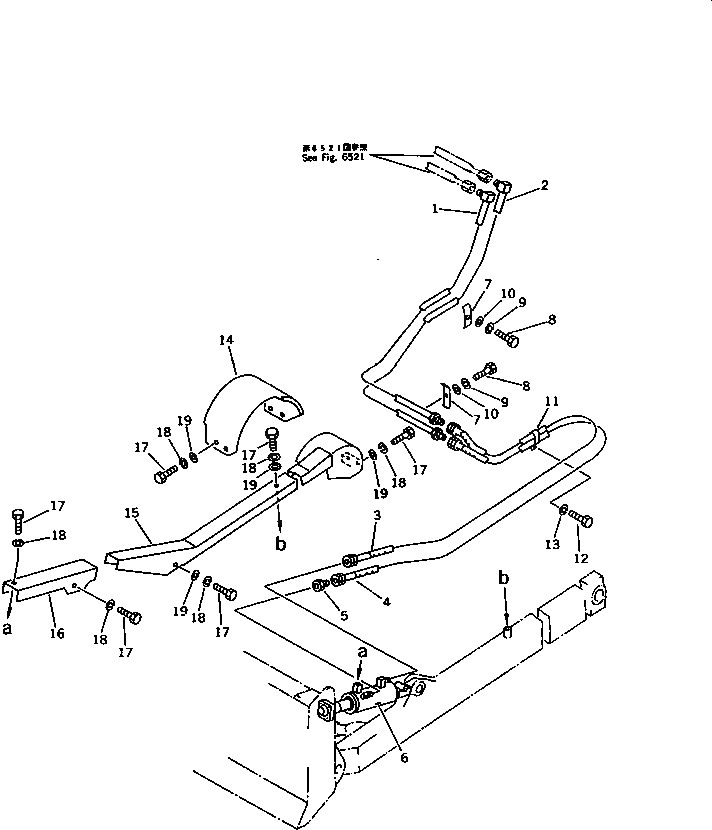 Крышка 10G-62-24130 Komatsu