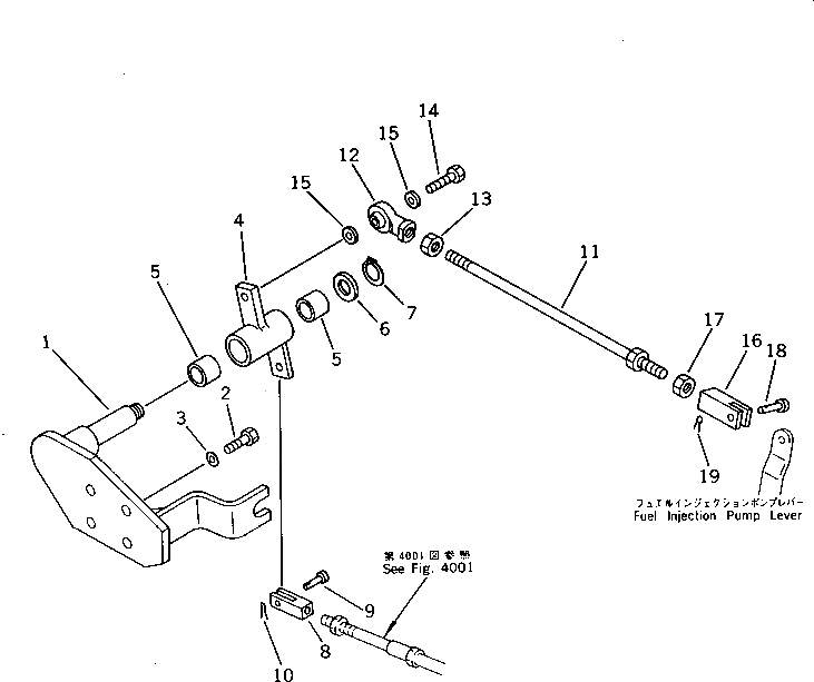 Рычаг 20X-43-22180 Komatsu