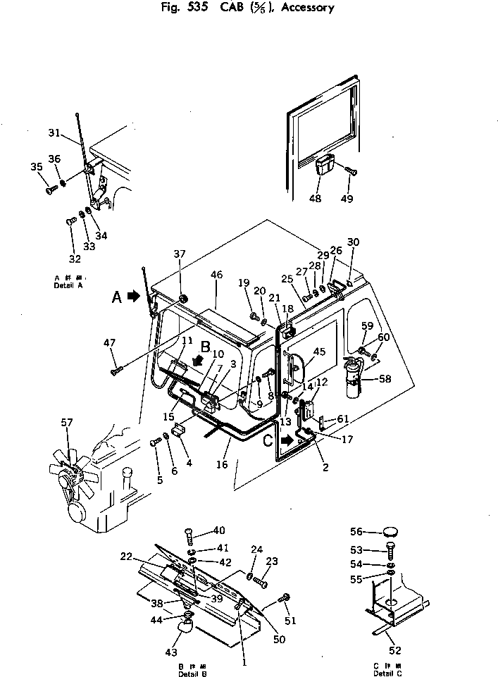 Крышка 566-54-43640  Komatsu