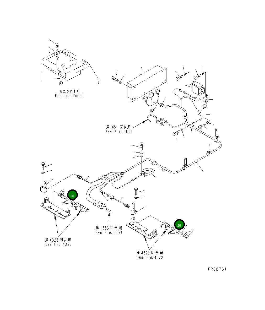 Рычаг 234-843-2540 Komatsu