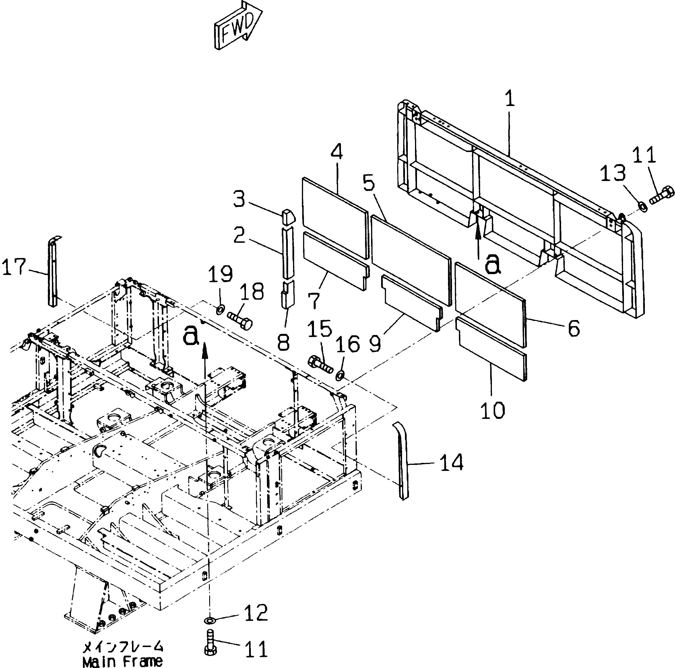 Крышка 8248-54-1130  Komatsu