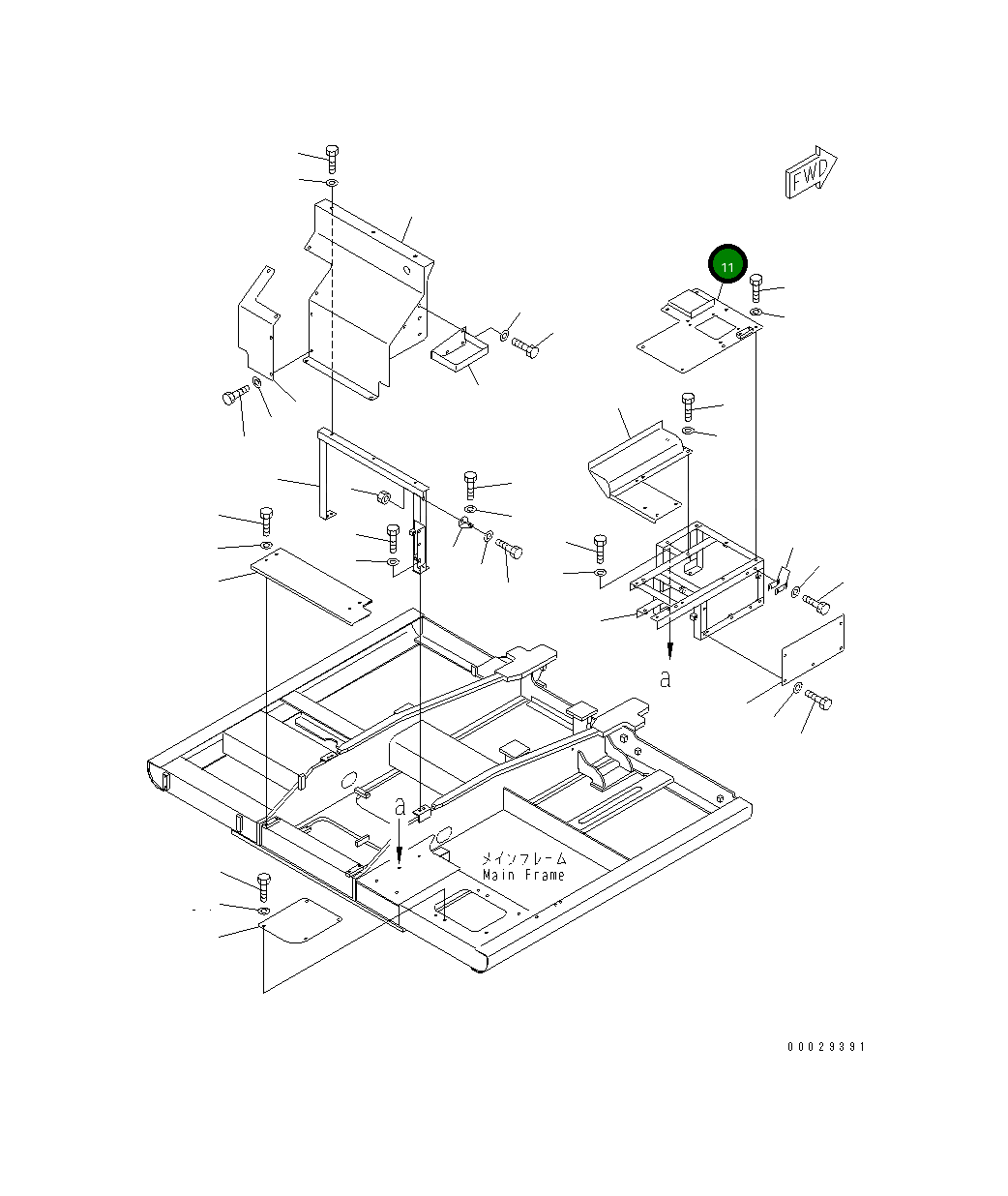 Крышка 8242-54-2571  Komatsu