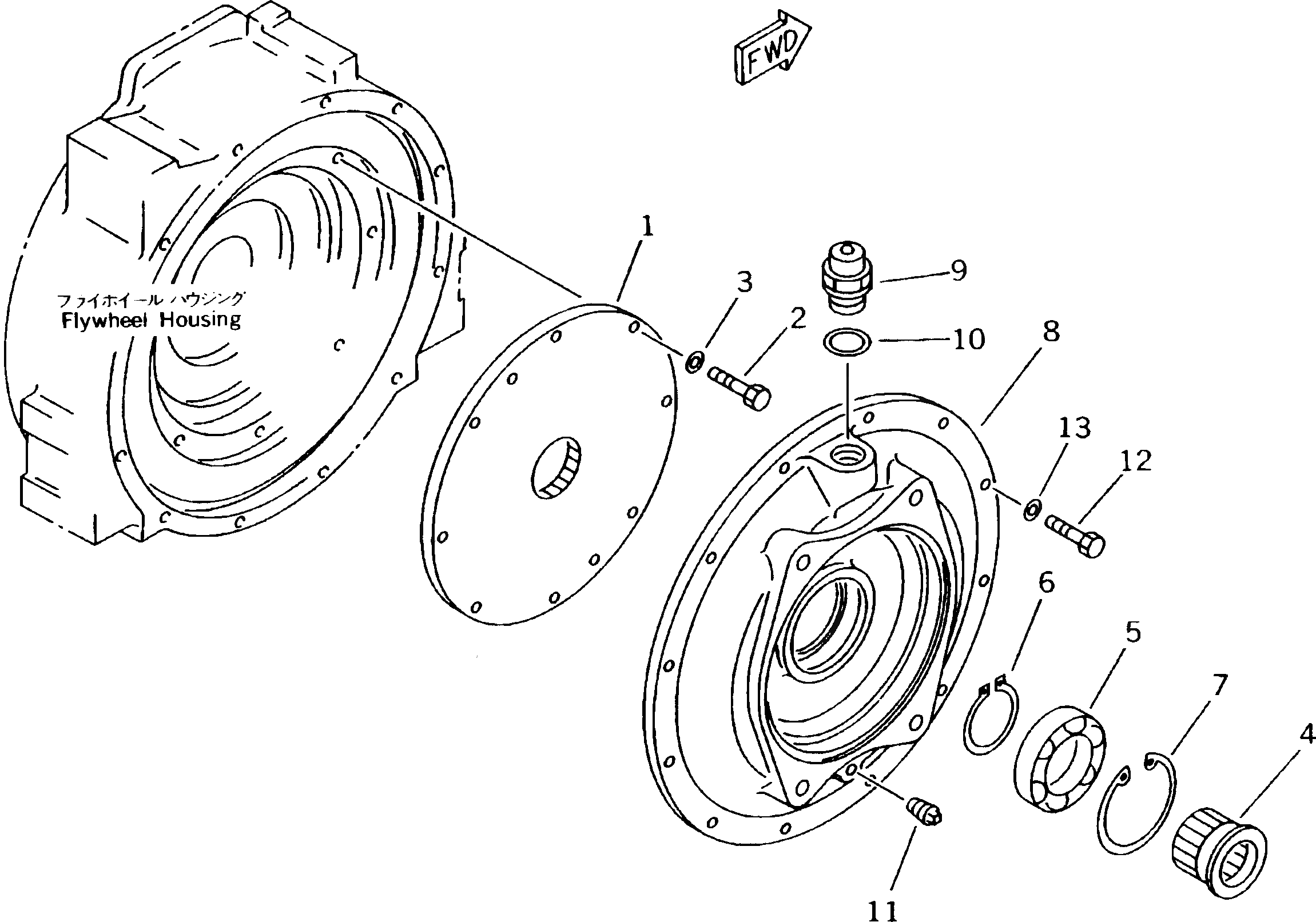 Крышка 20G-01-11110 Komatsu