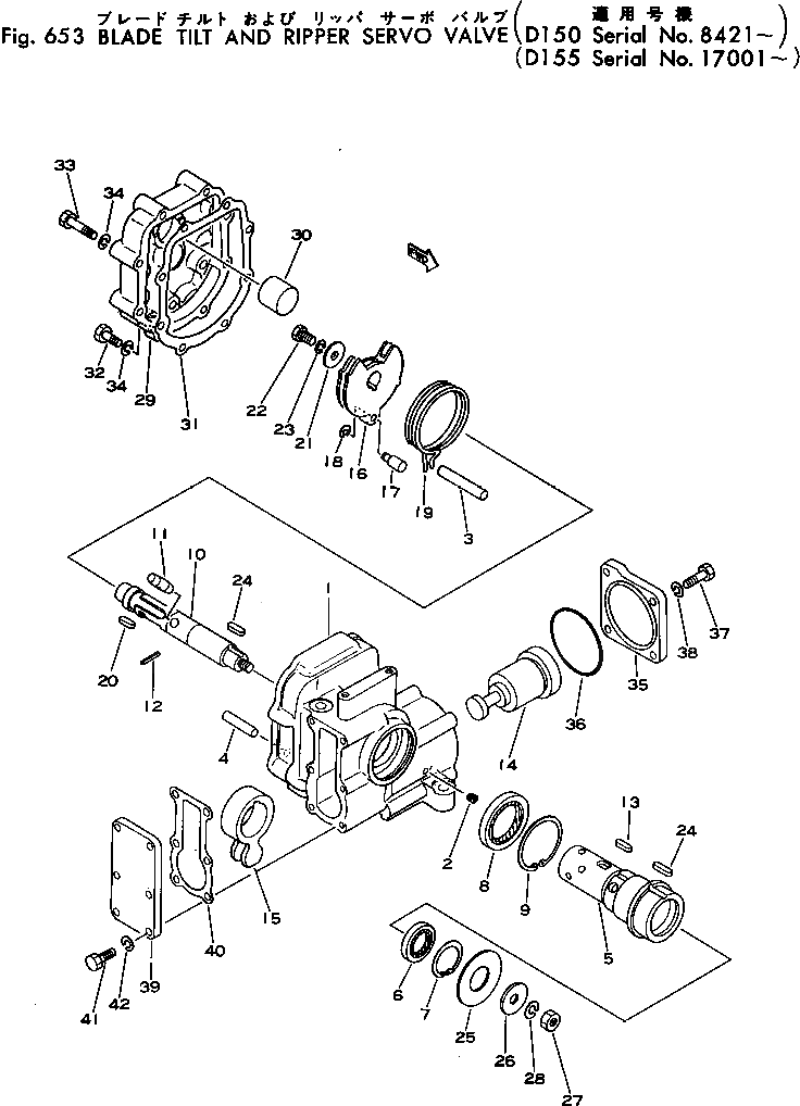 Крышка 702-12-13220  Komatsu