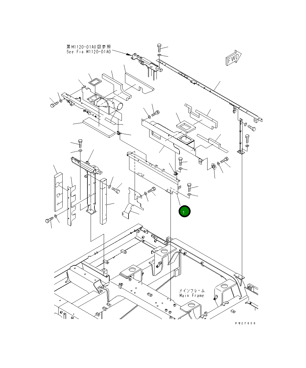 Крышка 8295-54-1310  Komatsu