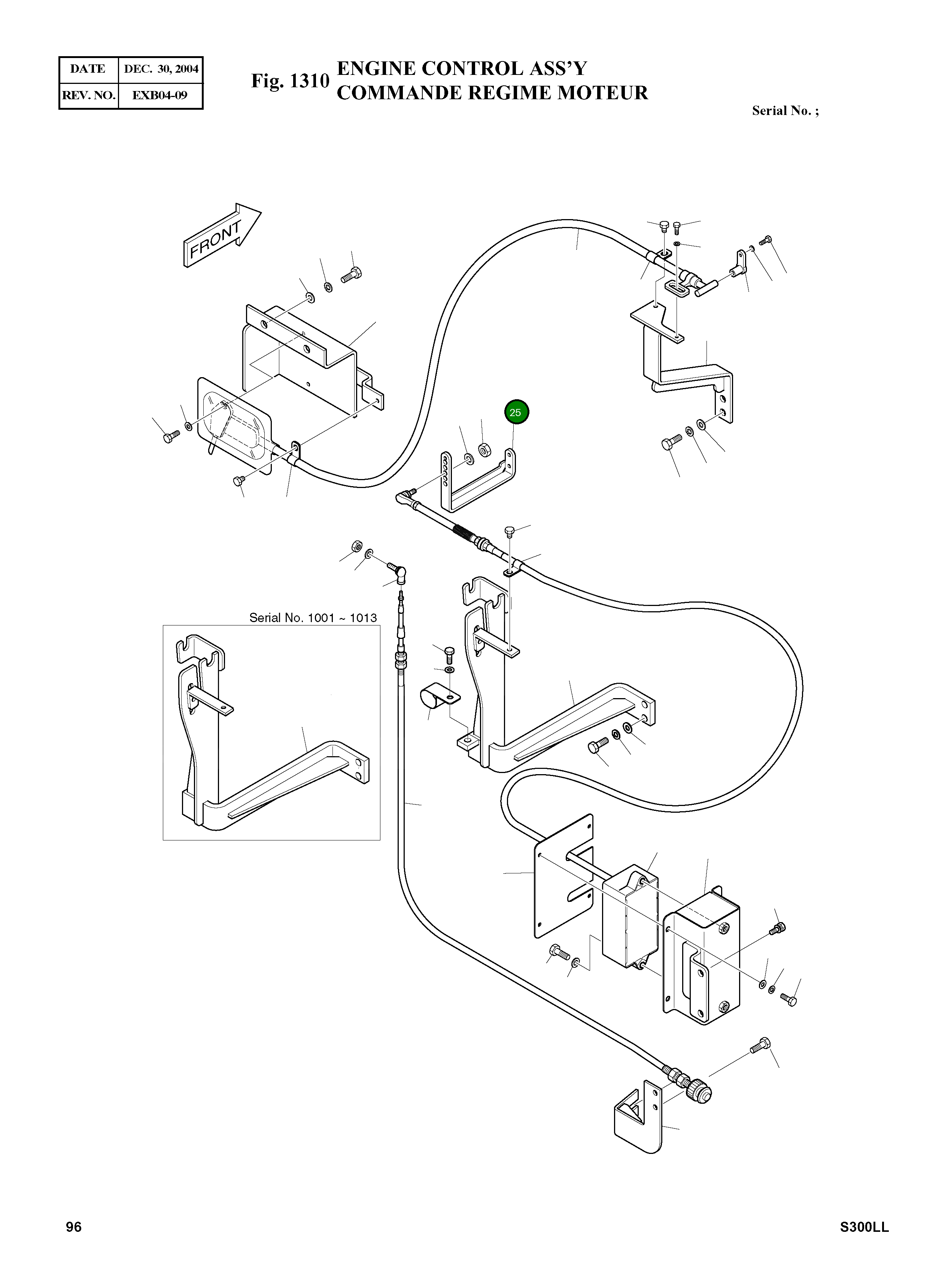 Рычаг 133-00145A Komatsu