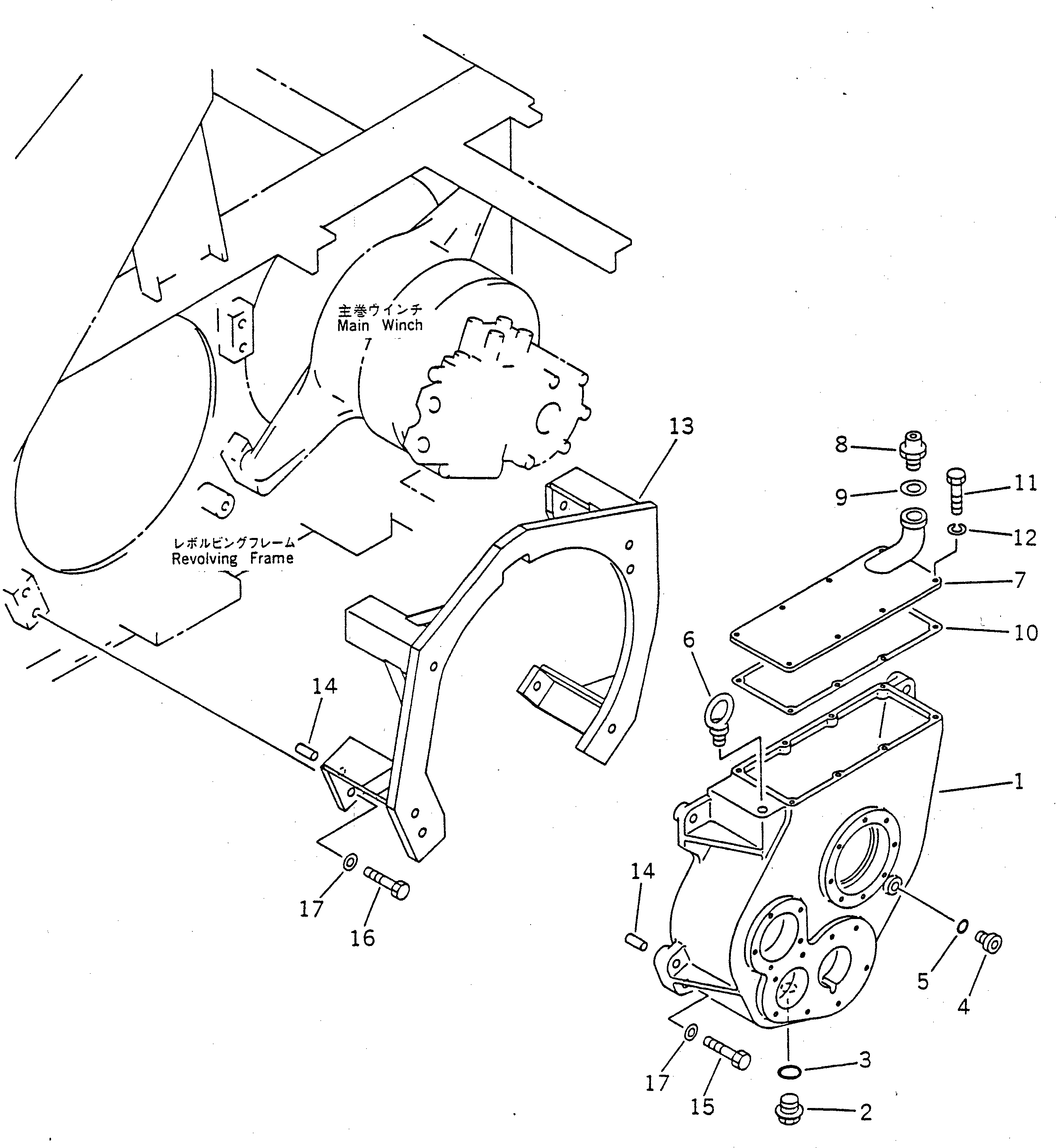 Крышка 23S-964-1280 Komatsu