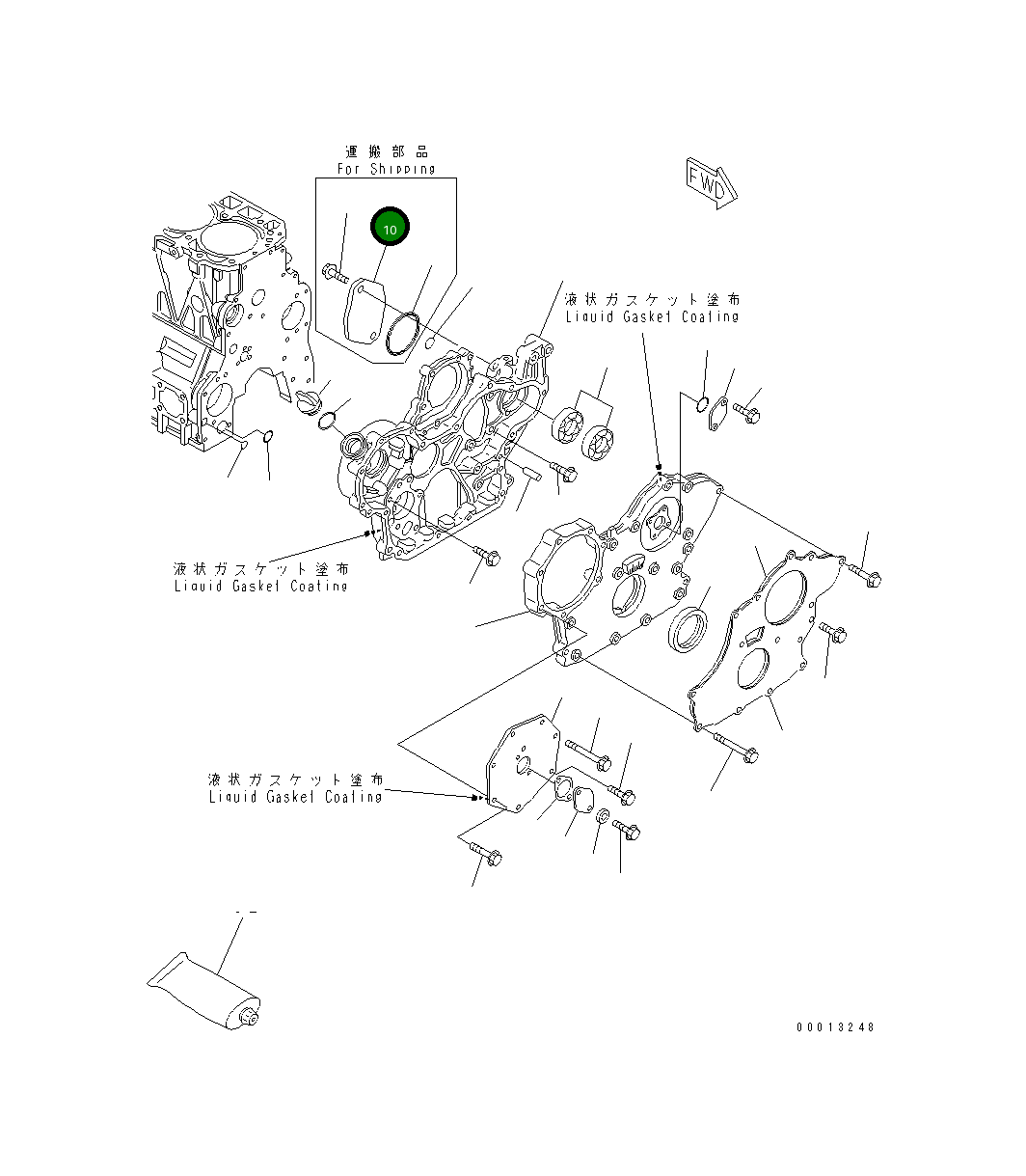 Крышка YM121023-26070  Komatsu