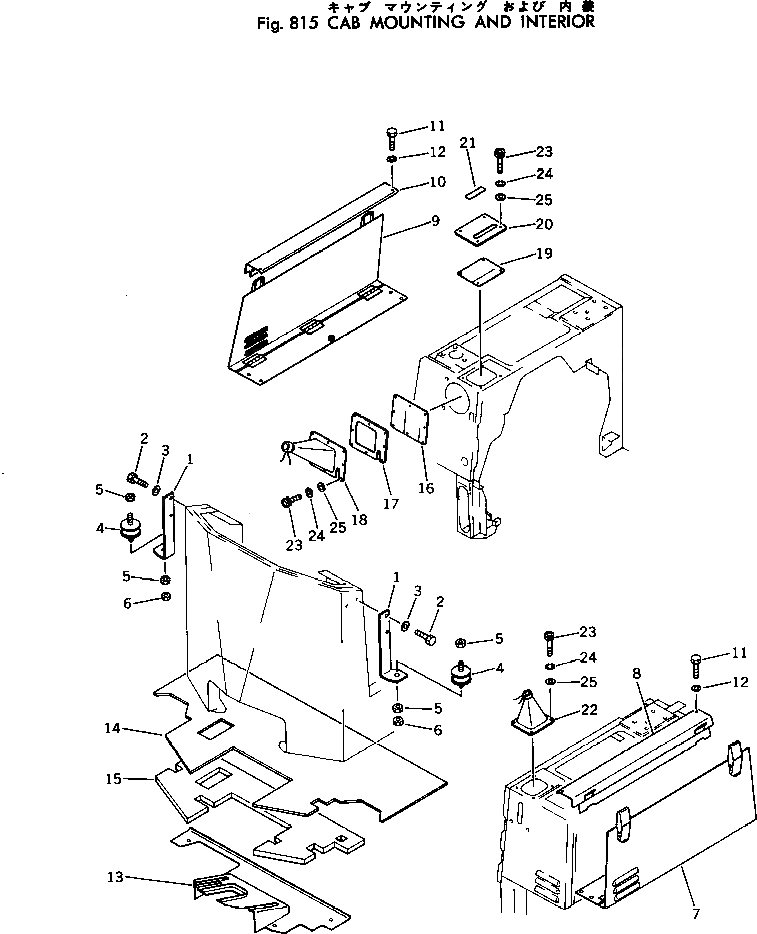 Крышка 362-54-14930 Komatsu