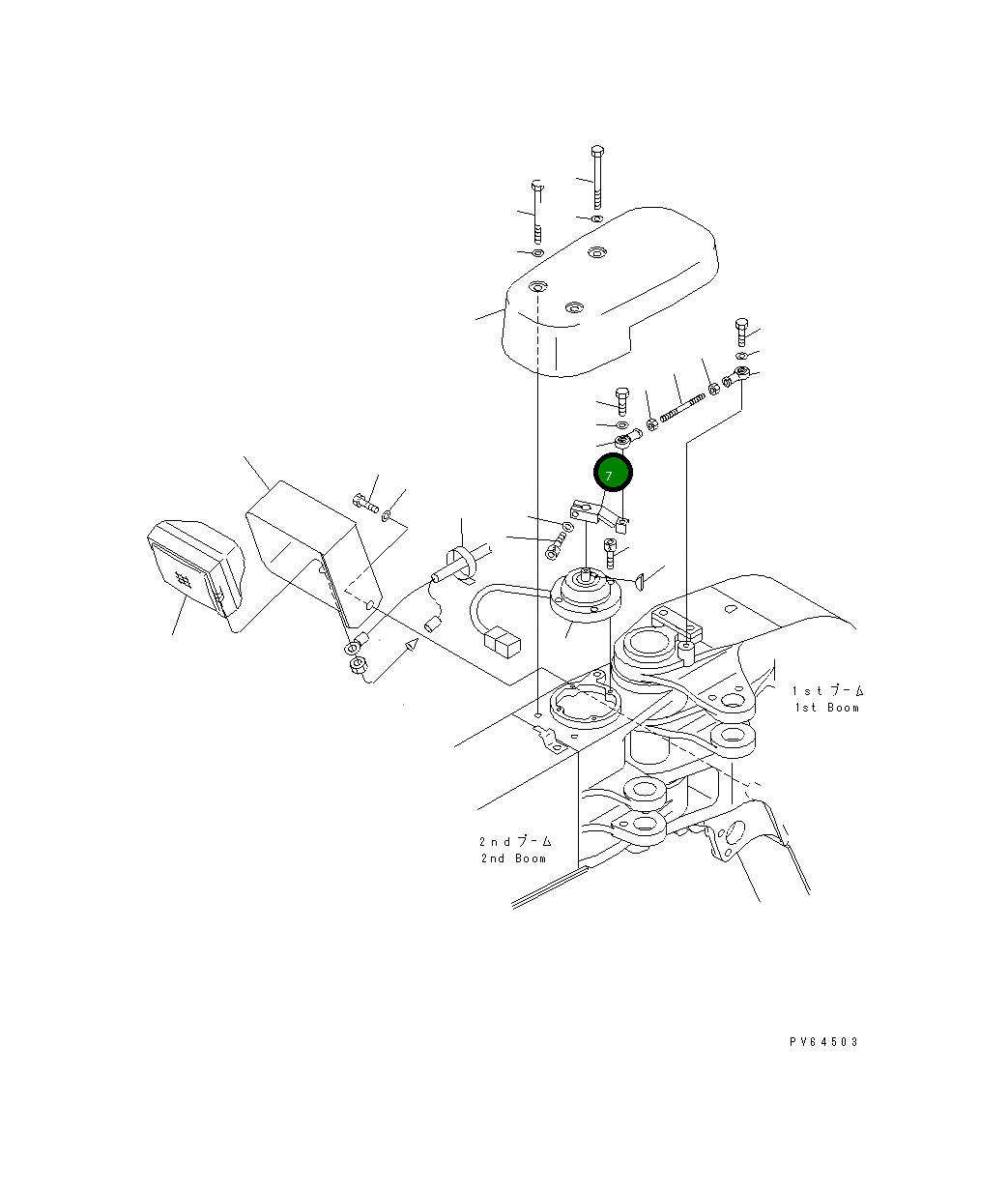 Рычаг 20C-70-31870 Komatsu