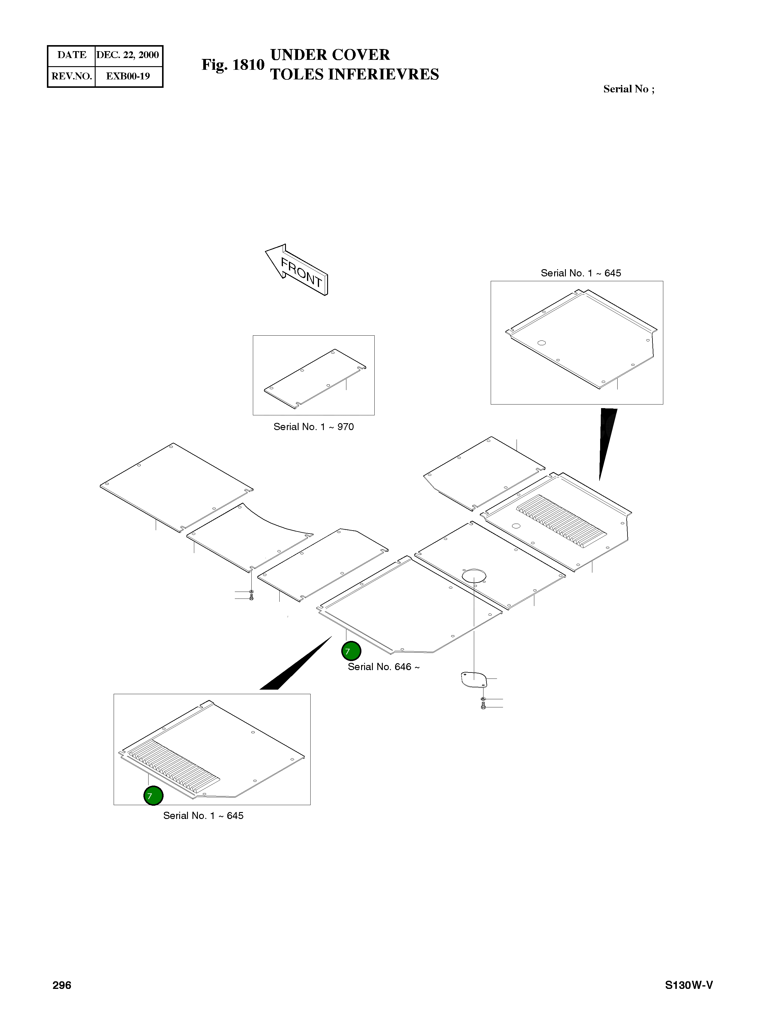 Крышка 2621-3630B  Komatsu