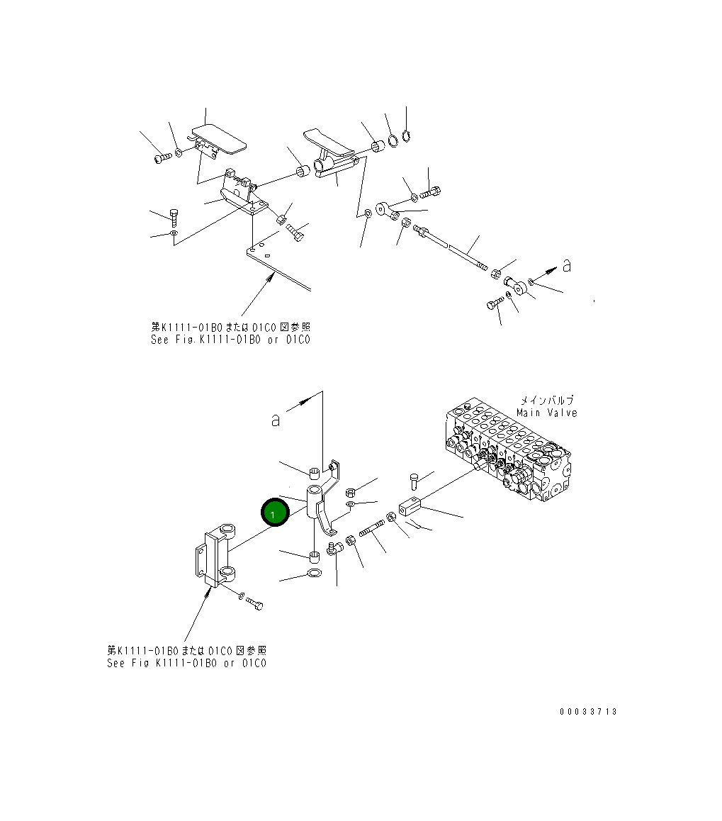 Рычаг 22K-43-11161 Komatsu