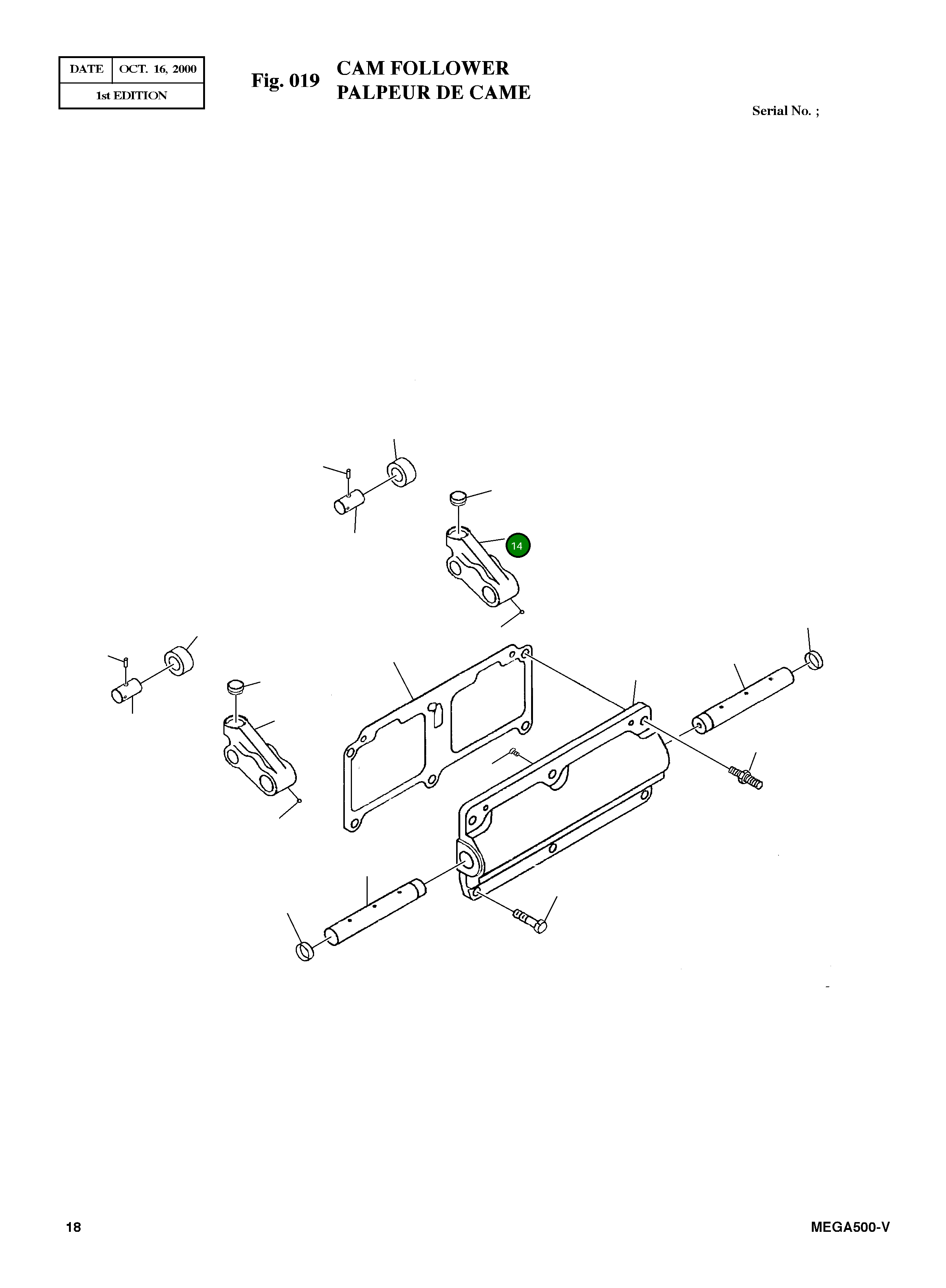 Рычаг 3066335 Komatsu