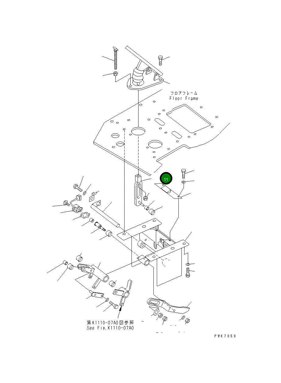 Рычаг 21J-43-13172 Komatsu