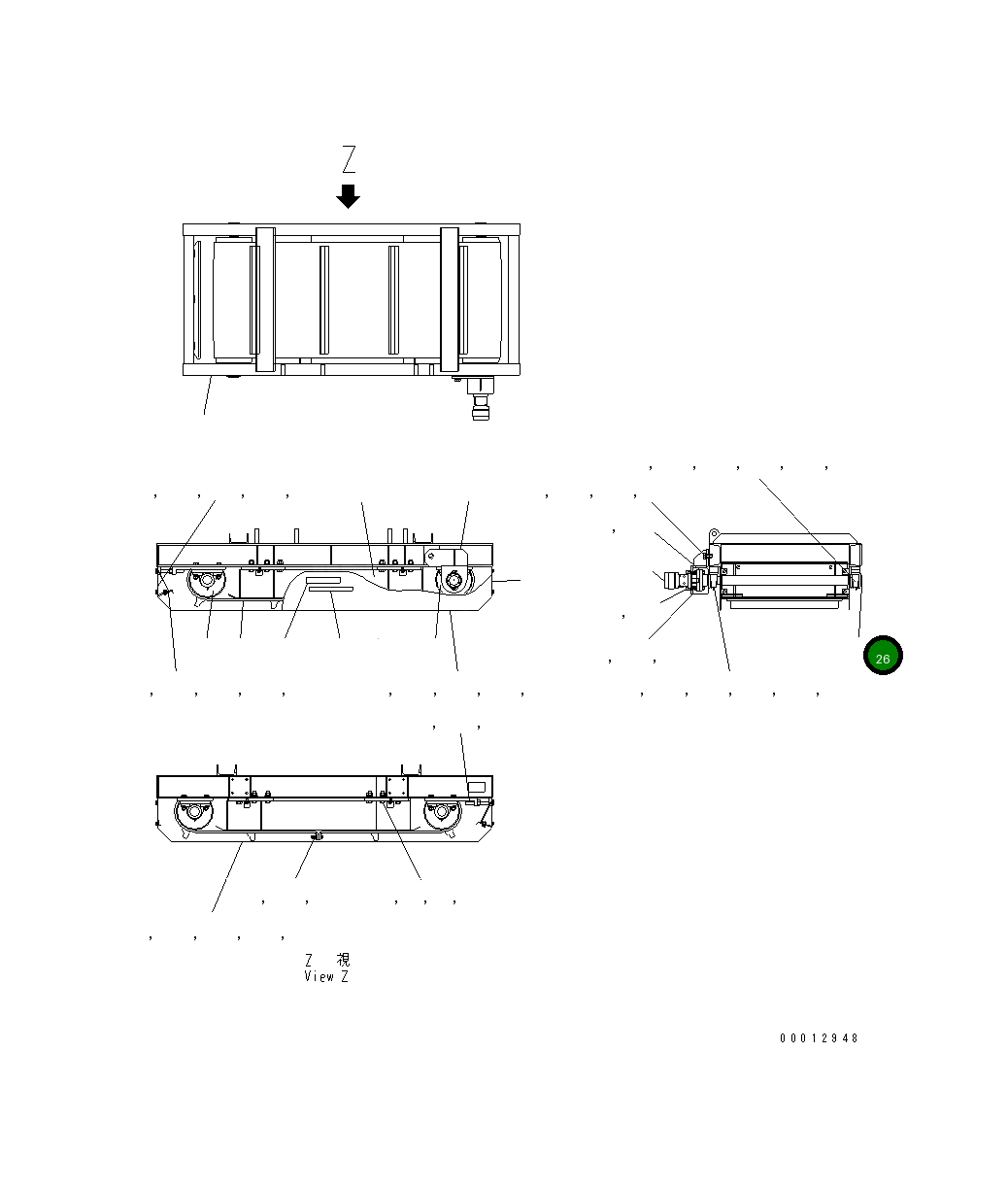 Крышка MFP0000361 Komatsu