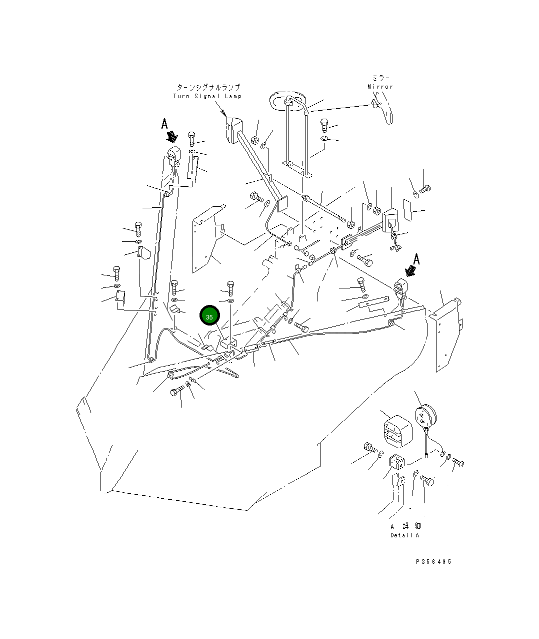 Крышка 23B-806-2010  Komatsu