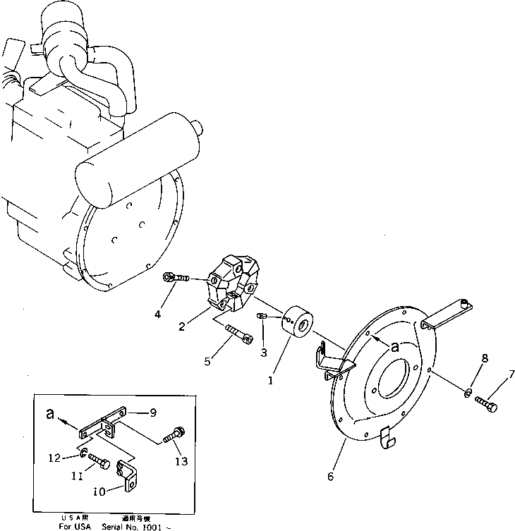 Крышка 20L-01-11310  Komatsu