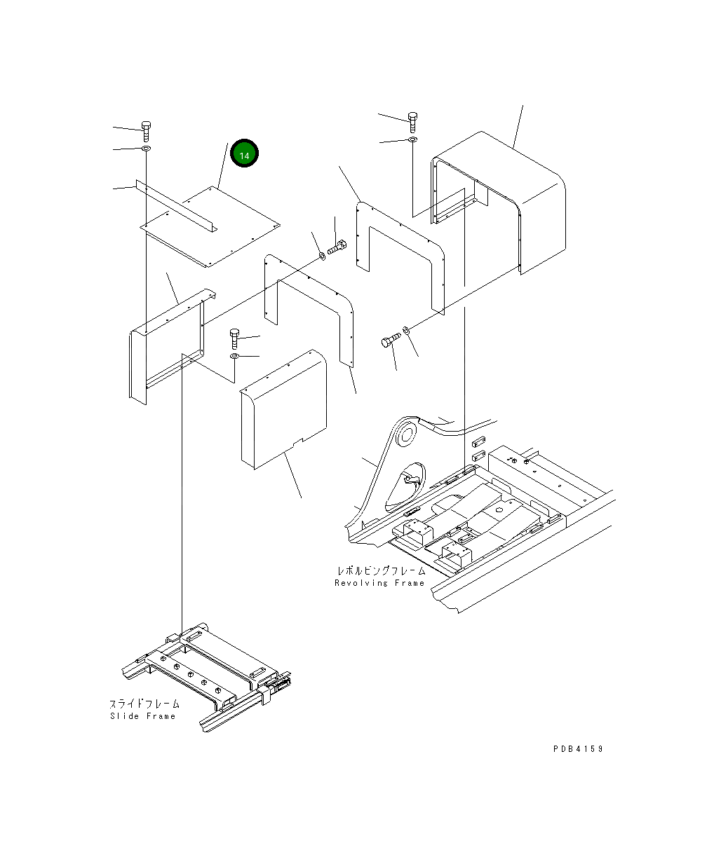 Крышка KV-F230-2840 Komatsu
