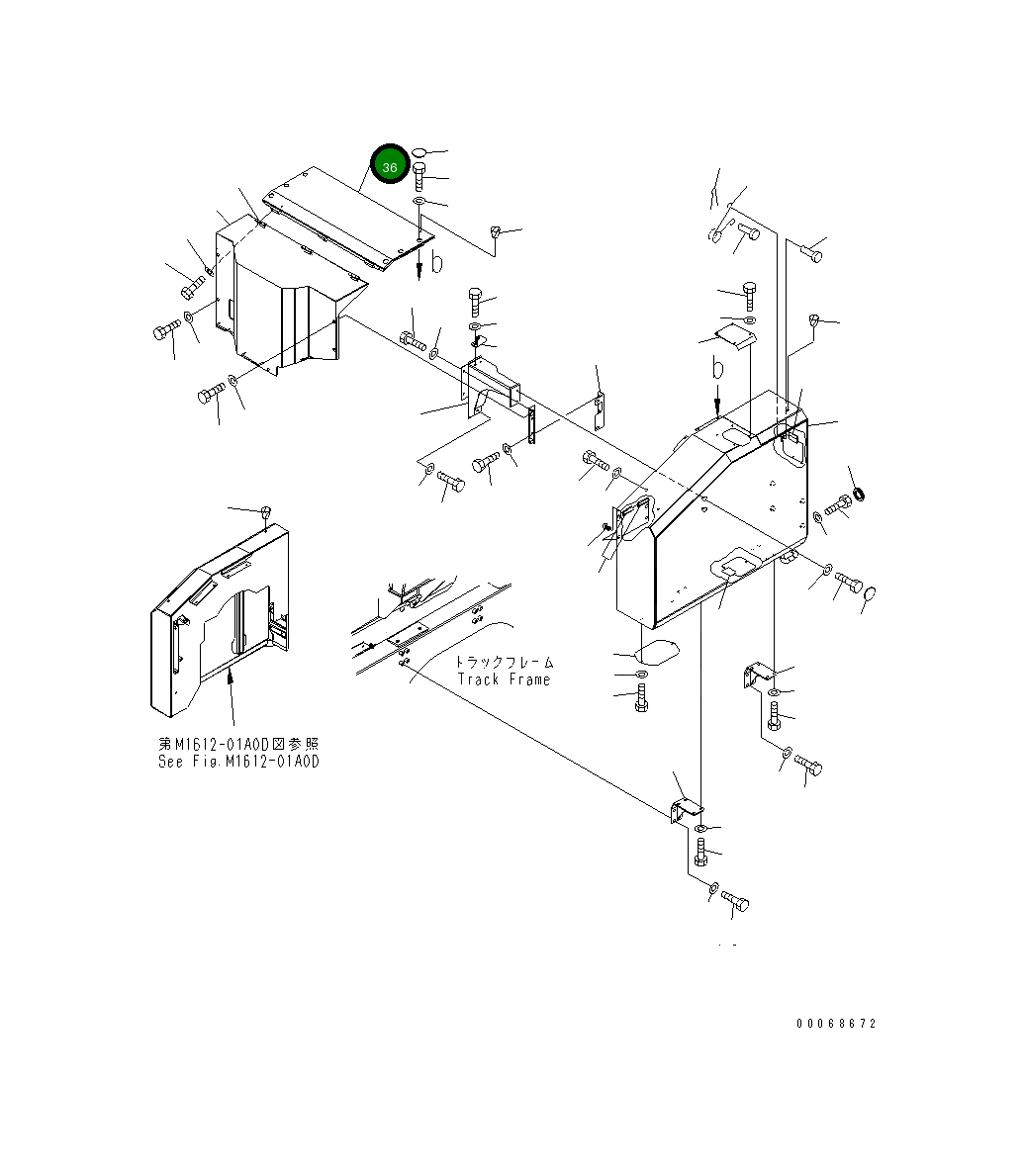 Крышка 8240-54-1642  Komatsu