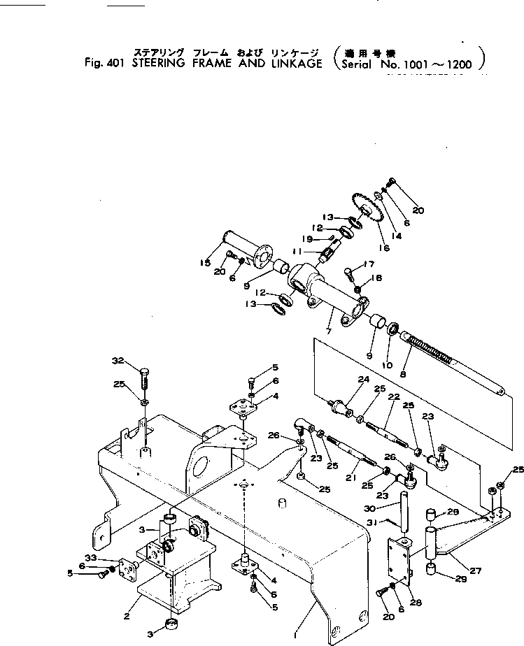Подшипник 06005-06204 Komatsu
