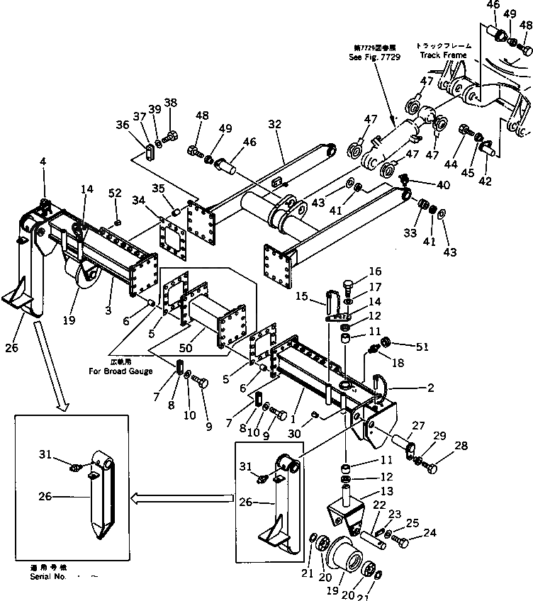 Подшипник 06002-06309 Komatsu
