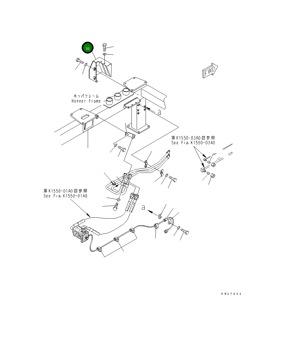 Крышка 8295-54-2760  Komatsu