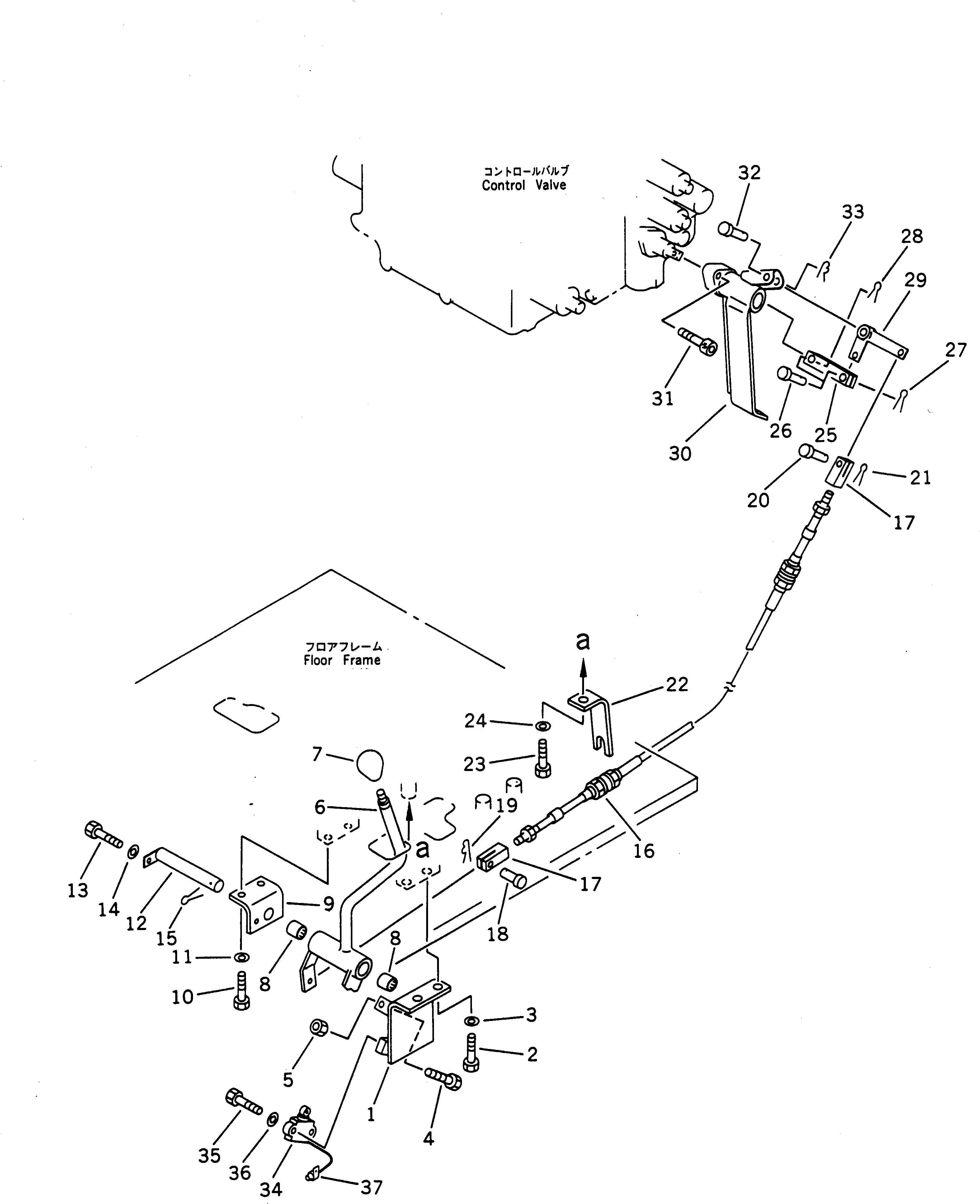 Рычаг 20K-43-11351 Komatsu