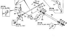 Шарик 154-44-14540 Komatsu