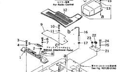Крышка 20T-54-71231 Komatsu