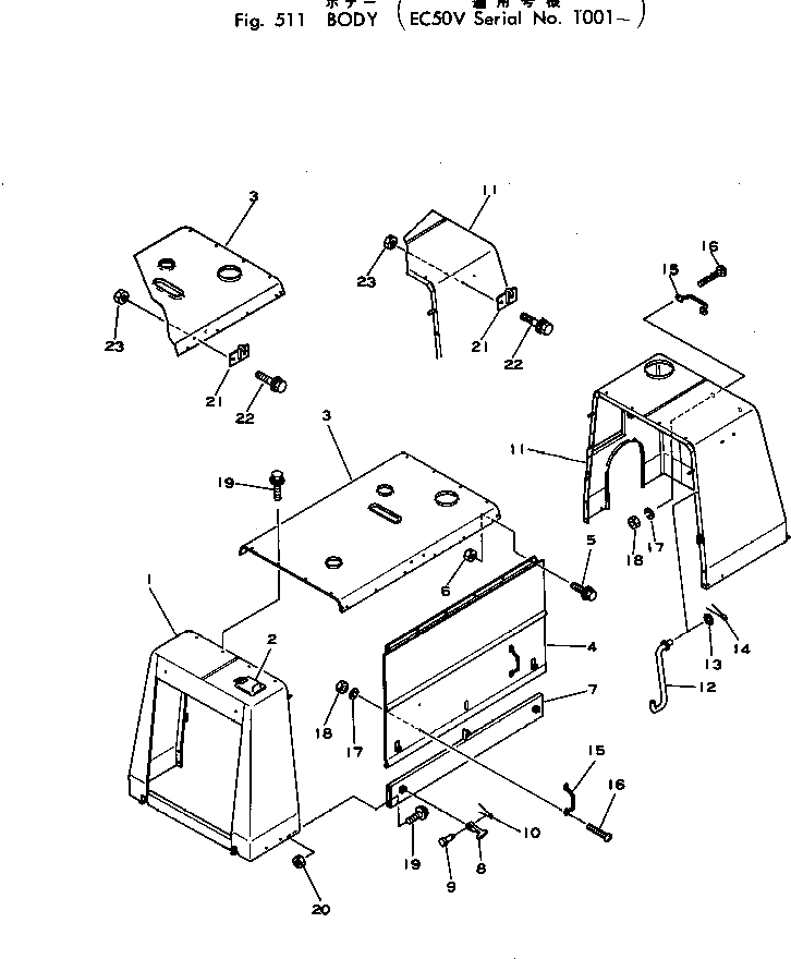 Крышка M721075306310 Komatsu