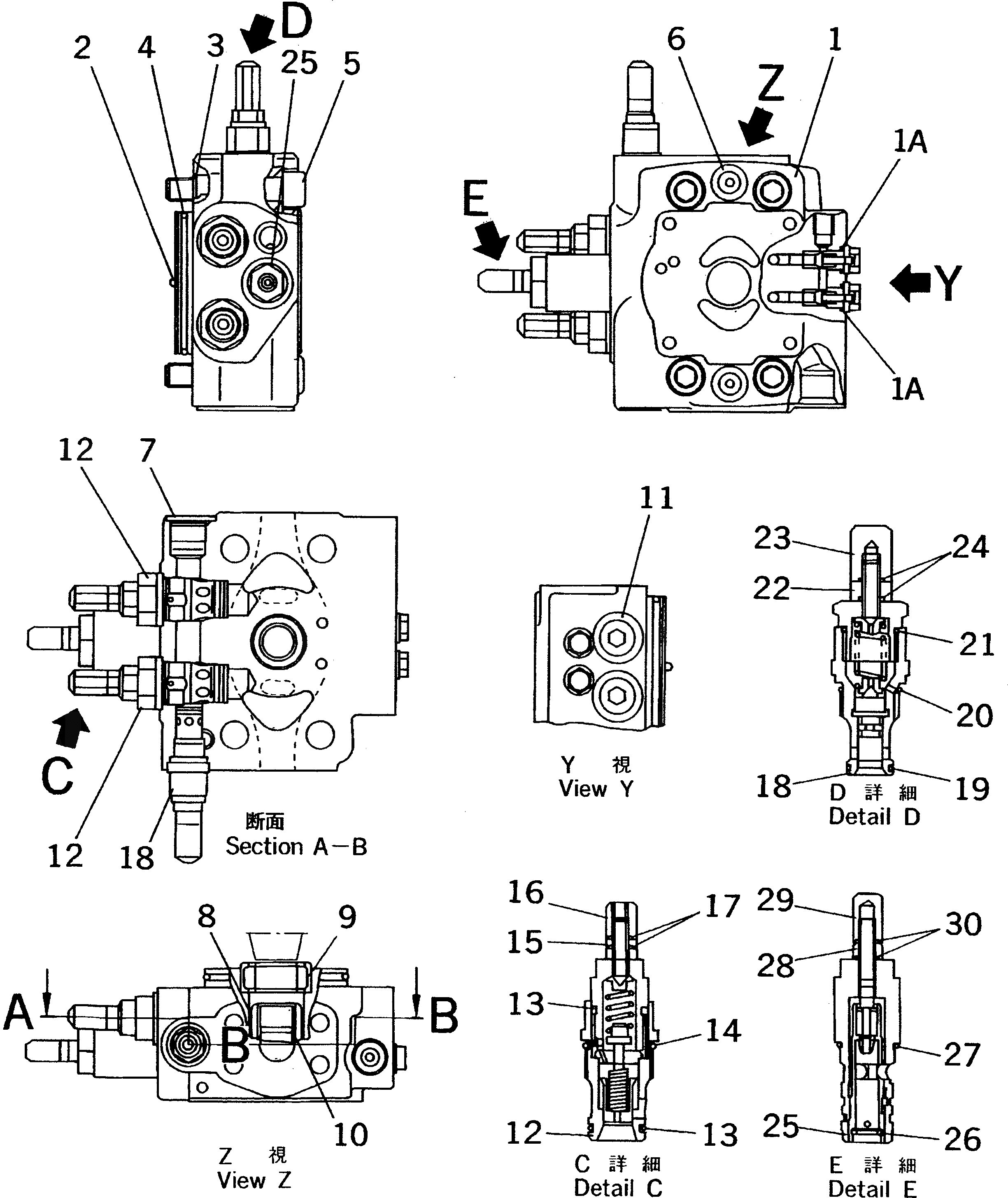 Крышка UC4100366394  Komatsu